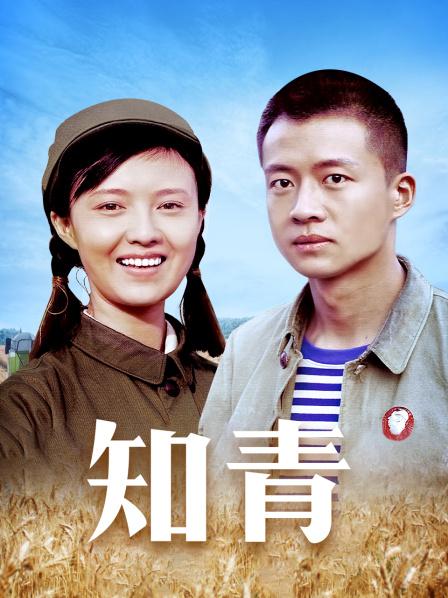 云宝宝-和哥哥在KTV[18P+1V/337MB]